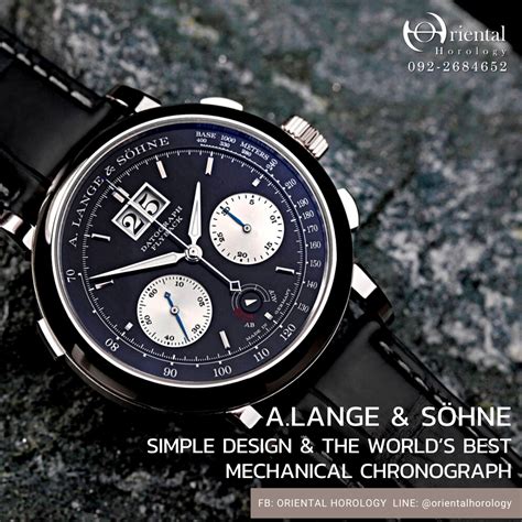 a lange & sohne founder.